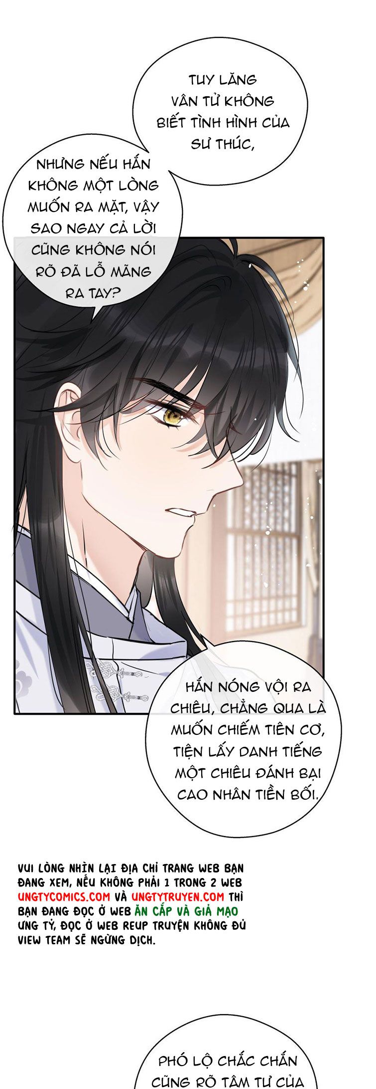 Sư Thúc Bất Khả Mạo Tướng: Chapter 16