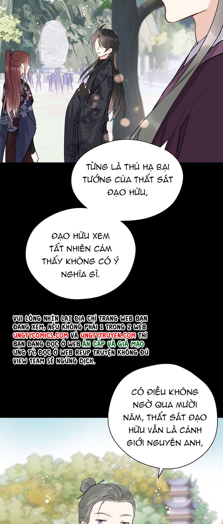 Sư Thúc Bất Khả Mạo Tướng: Chapter 16