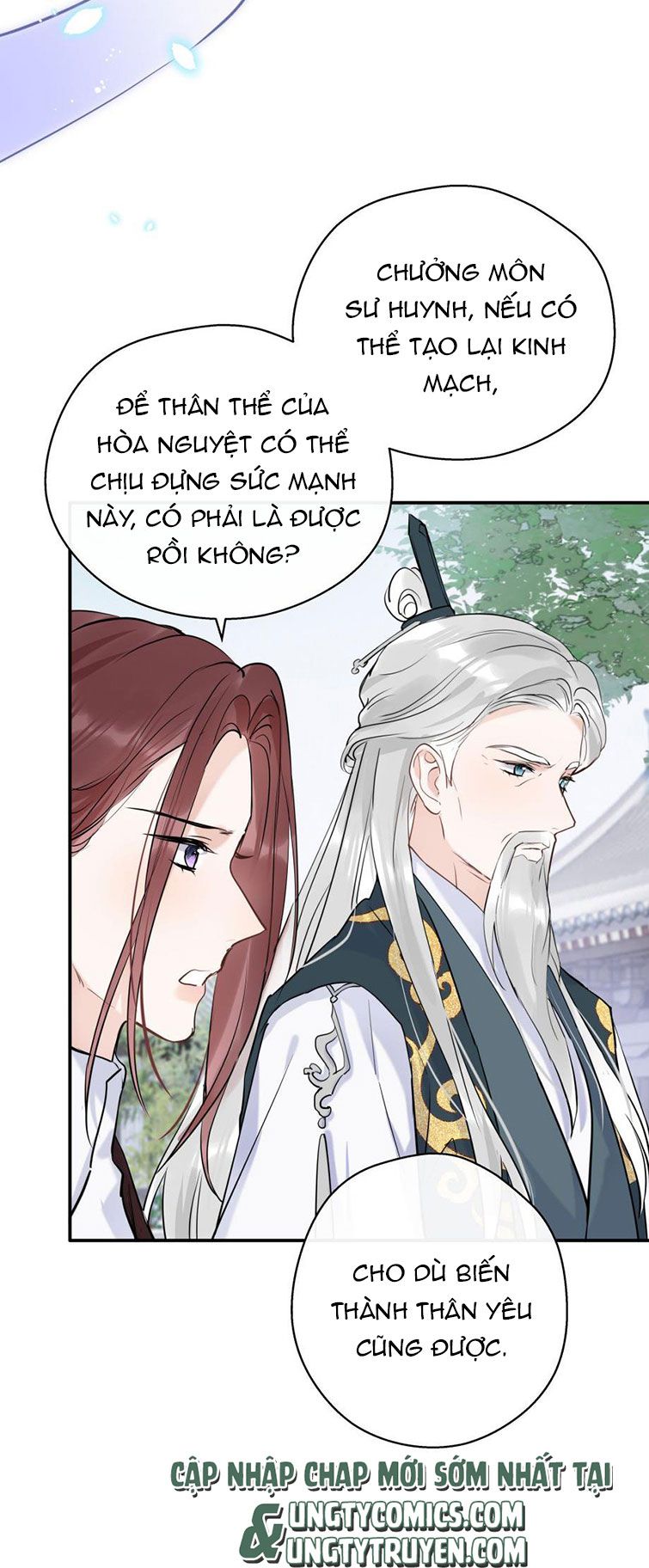 Sư Thúc Bất Khả Mạo Tướng: Chapter 16