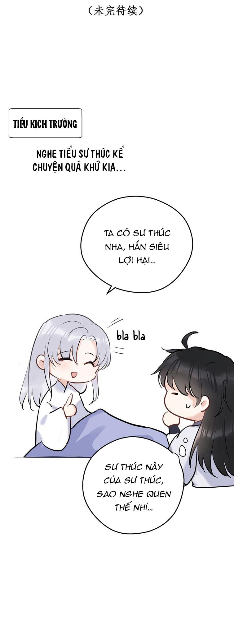 Sư Thúc Bất Khả Mạo Tướng: Chapter 16