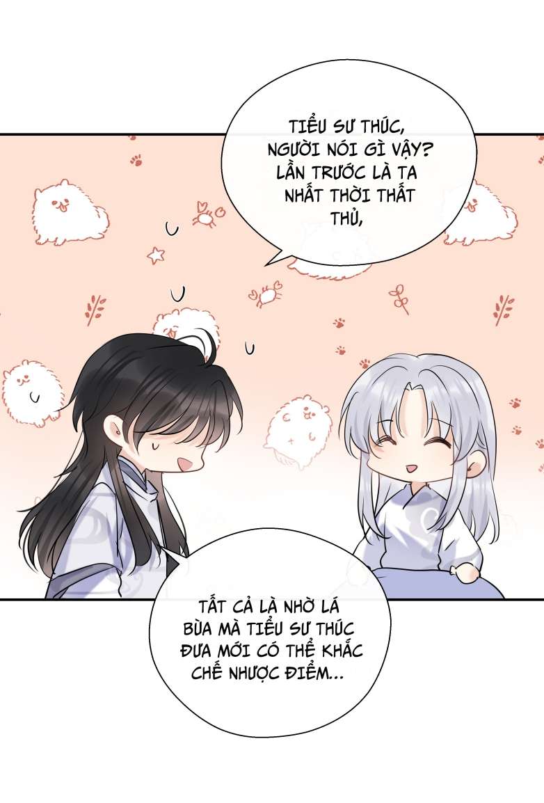 Sư Thúc Bất Khả Mạo Tướng: Chapter 17