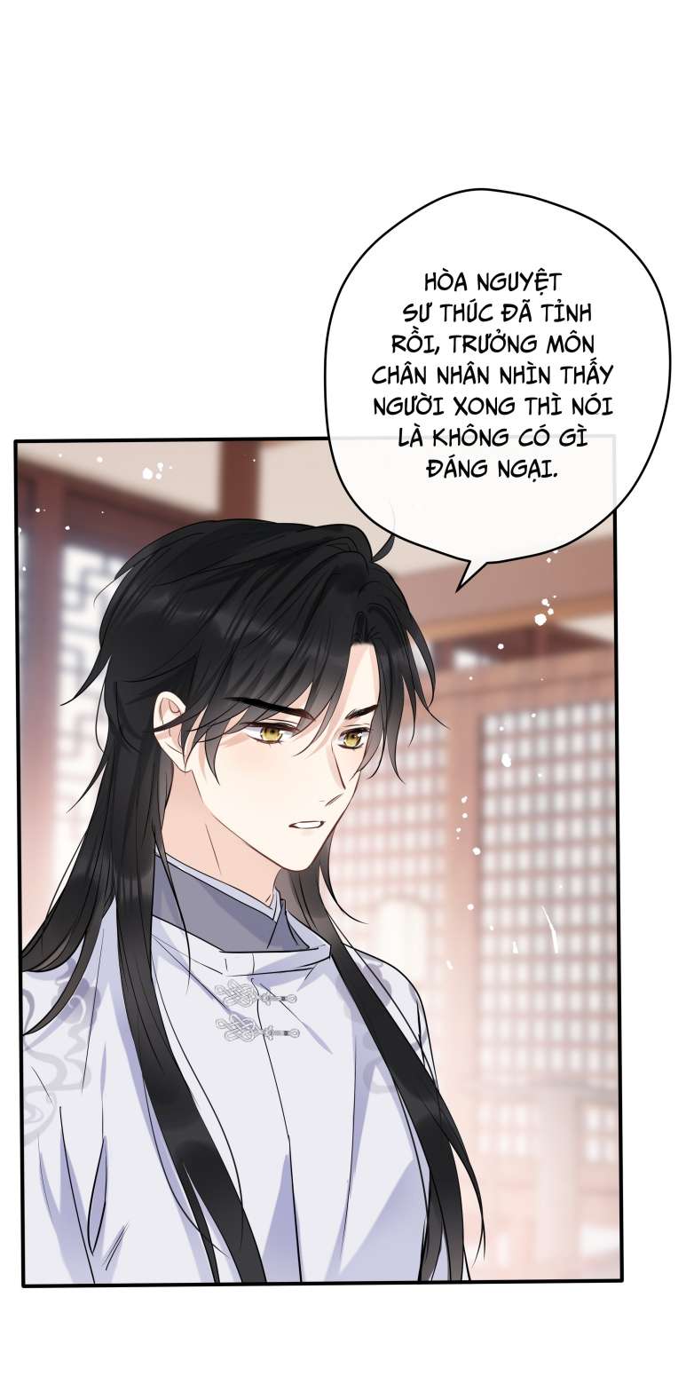 Sư Thúc Bất Khả Mạo Tướng: Chapter 17