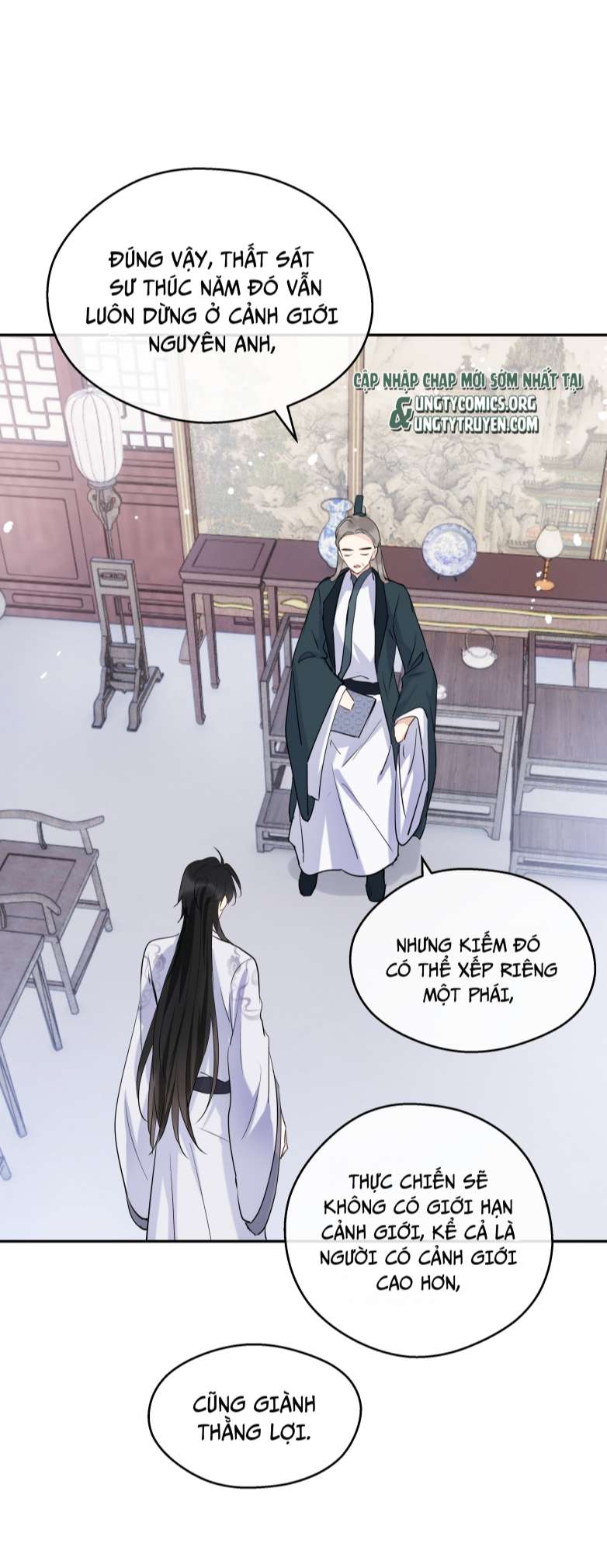 Sư Thúc Bất Khả Mạo Tướng: Chapter 17