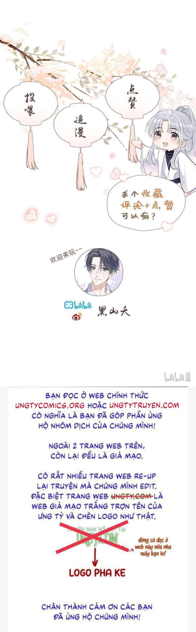 Sư Thúc Bất Khả Mạo Tướng: Chapter 17