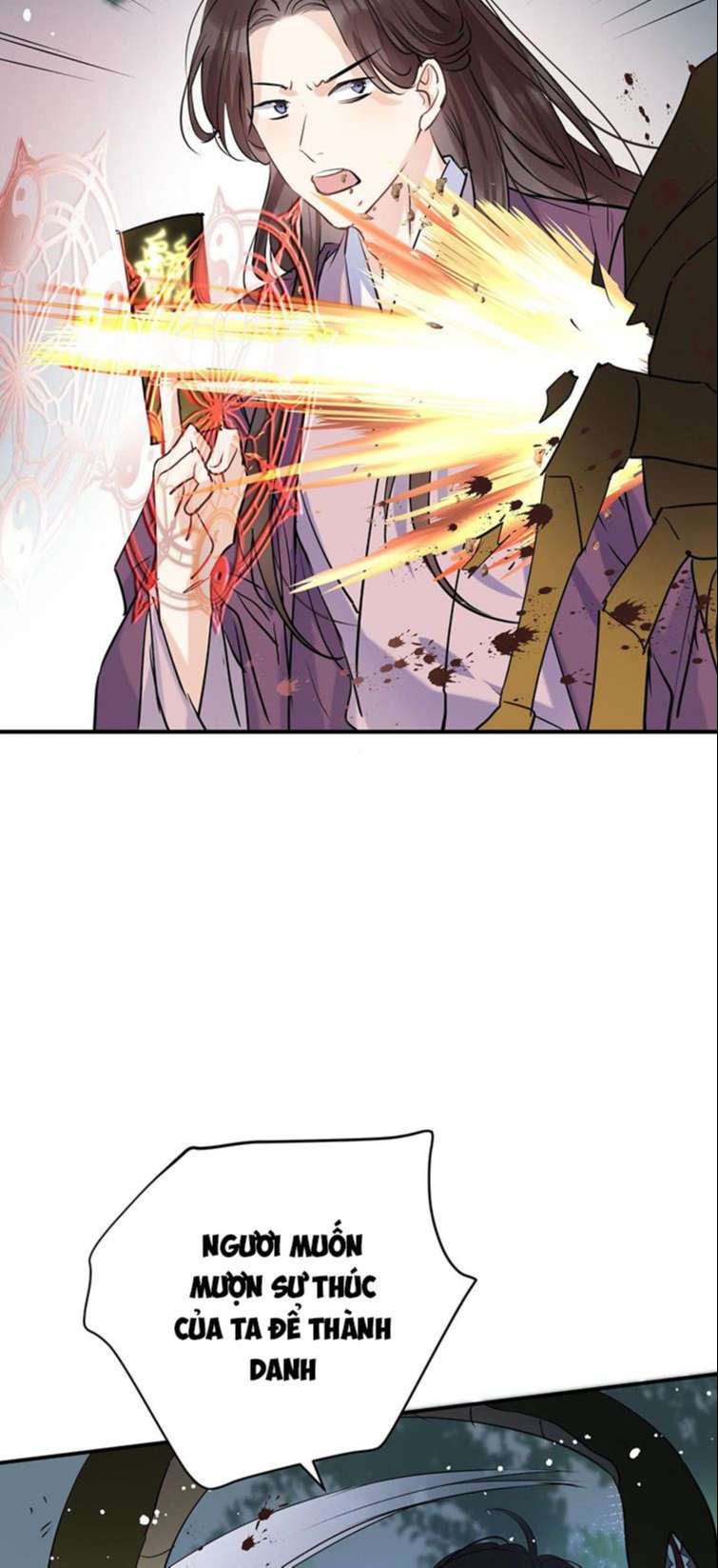 Sư Thúc Bất Khả Mạo Tướng: Chapter 18