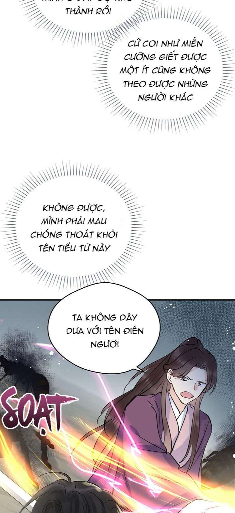 Sư Thúc Bất Khả Mạo Tướng: Chapter 18