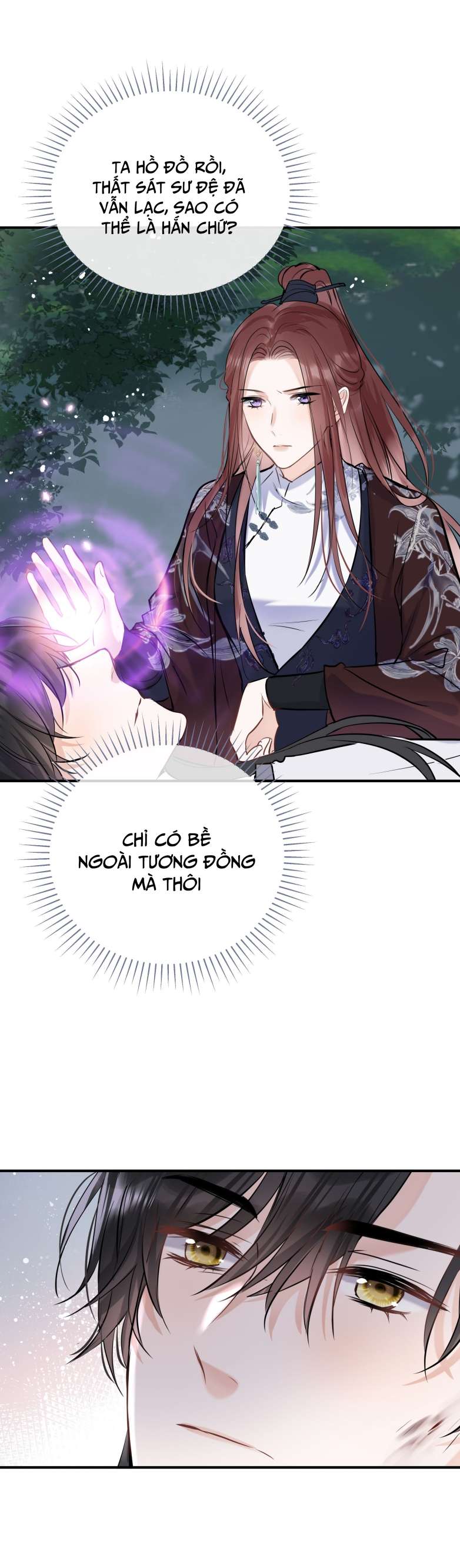 Sư Thúc Bất Khả Mạo Tướng: Chapter 19