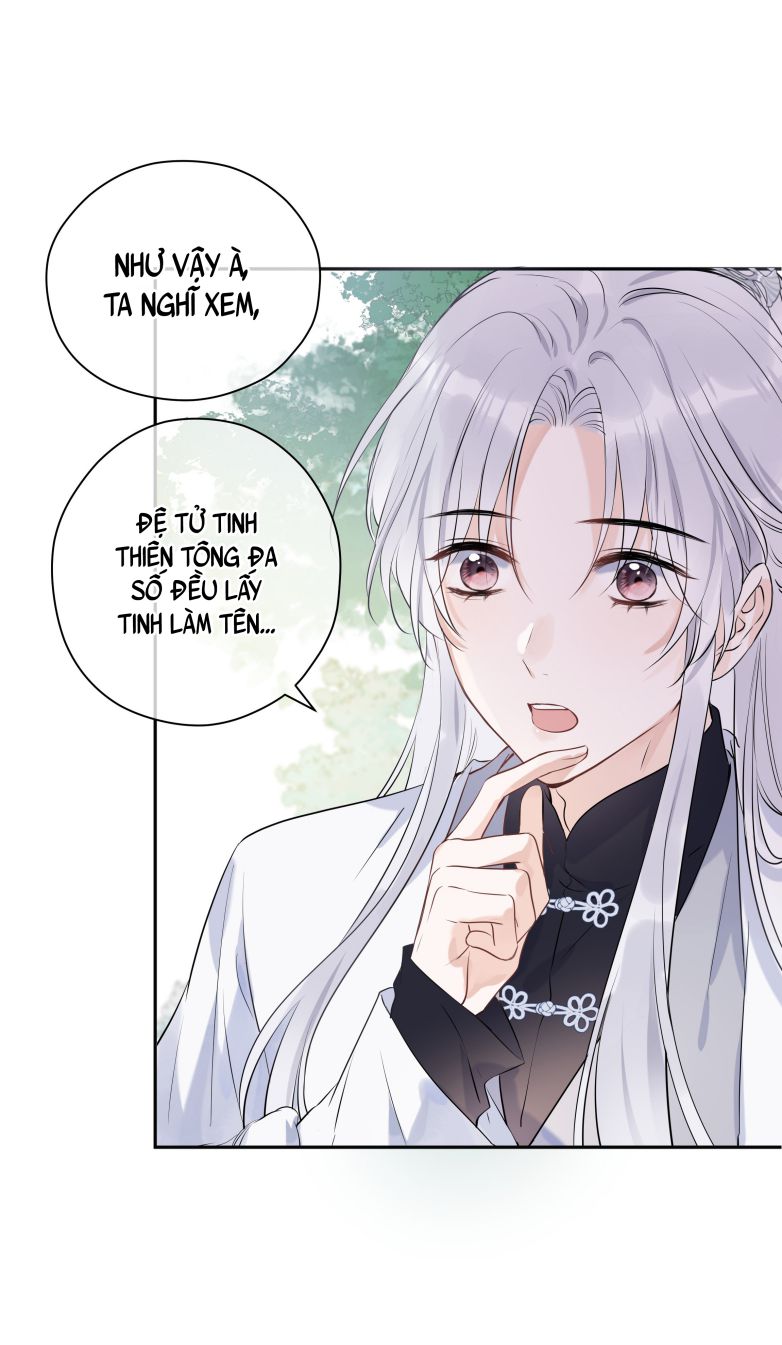 Sư Thúc Bất Khả Mạo Tướng: Chapter 2