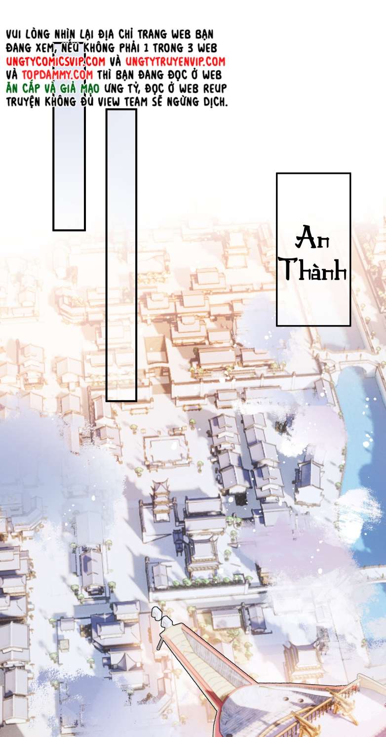 Sư Thúc Bất Khả Mạo Tướng: Chapter 22