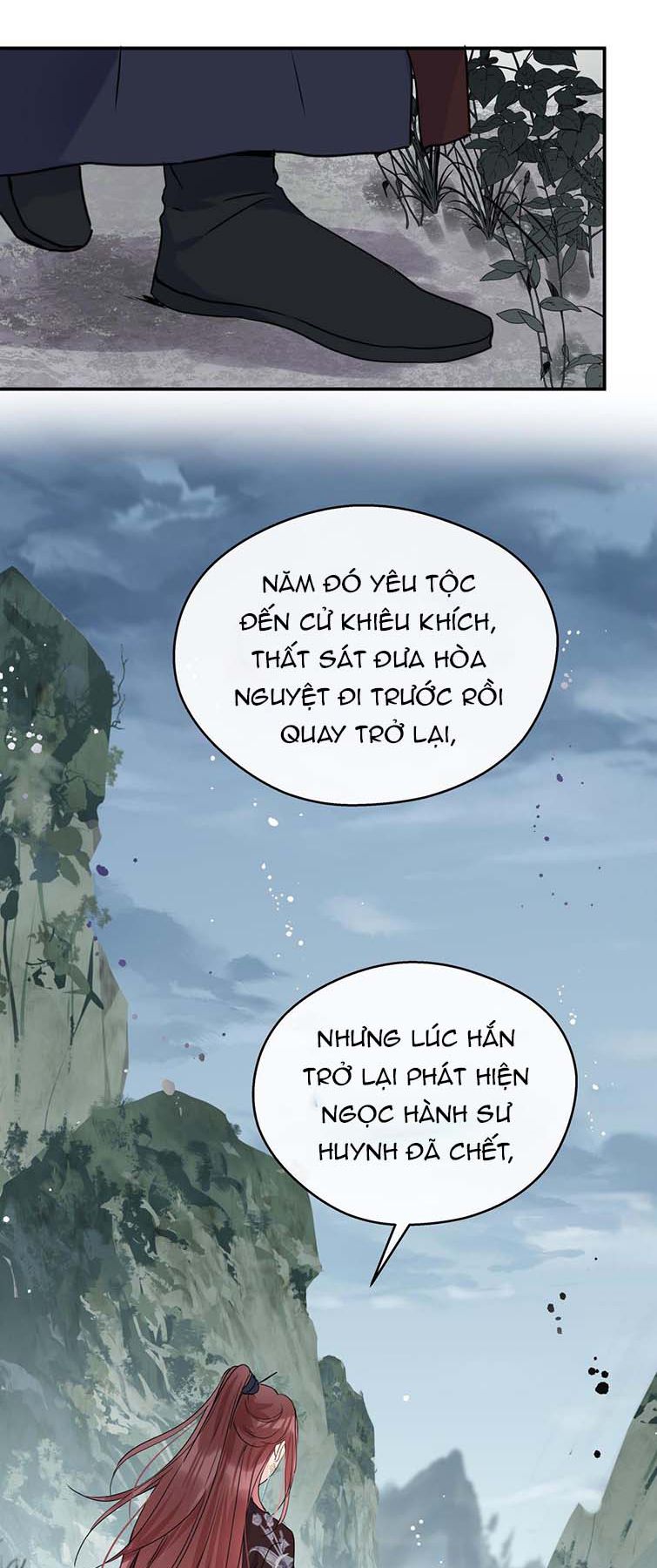 Sư Thúc Bất Khả Mạo Tướng: Chapter 24