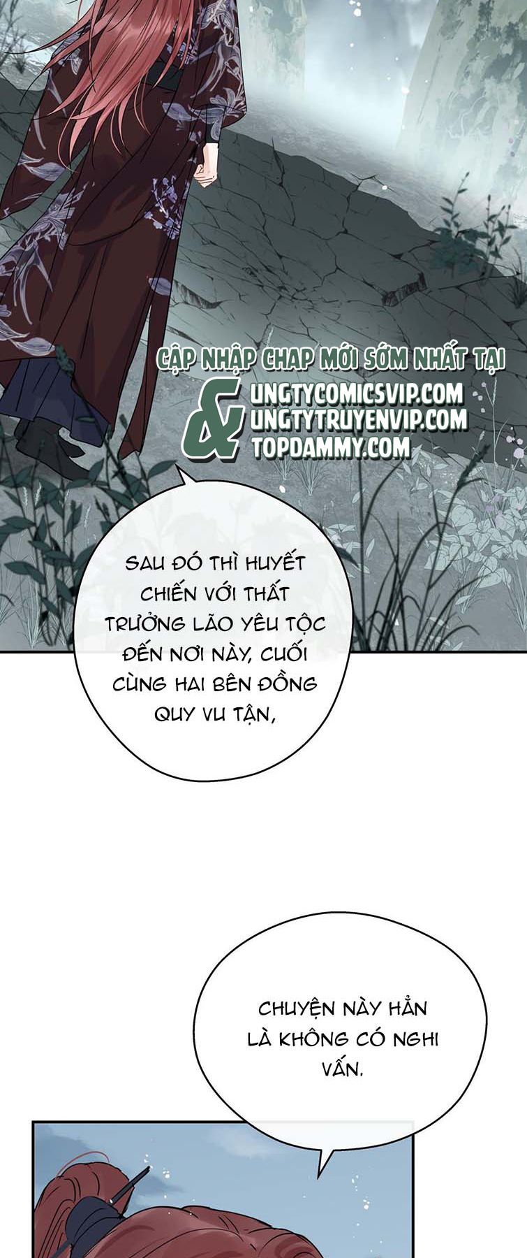Sư Thúc Bất Khả Mạo Tướng: Chapter 24