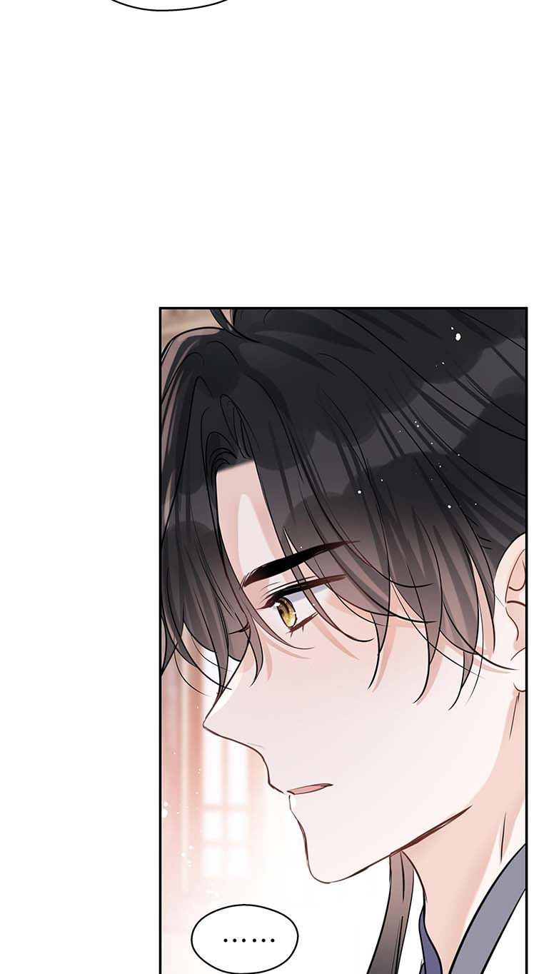 Sư Thúc Bất Khả Mạo Tướng: Chapter 25