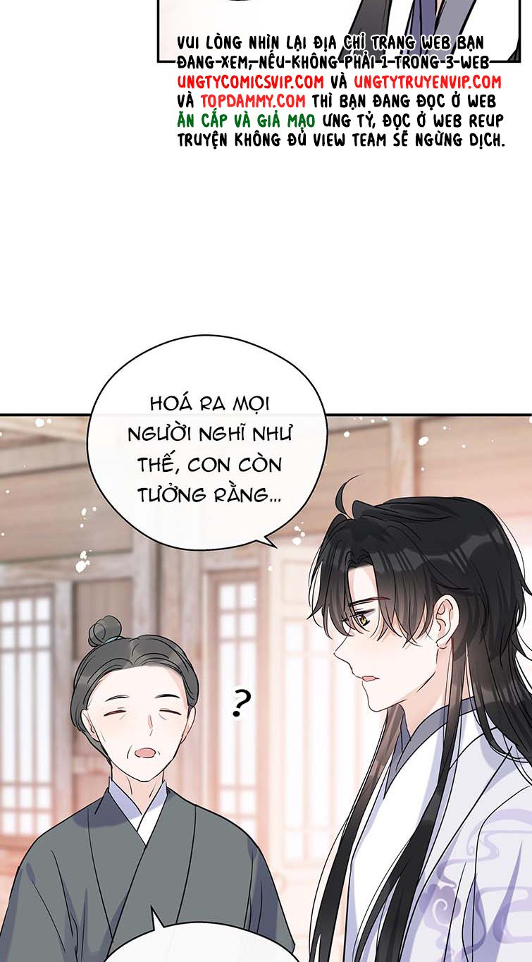 Sư Thúc Bất Khả Mạo Tướng: Chapter 25