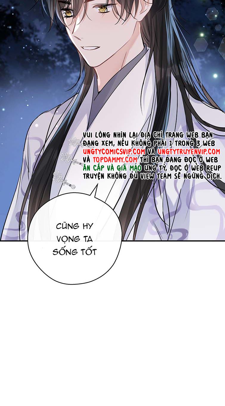 Sư Thúc Bất Khả Mạo Tướng: Chapter 25