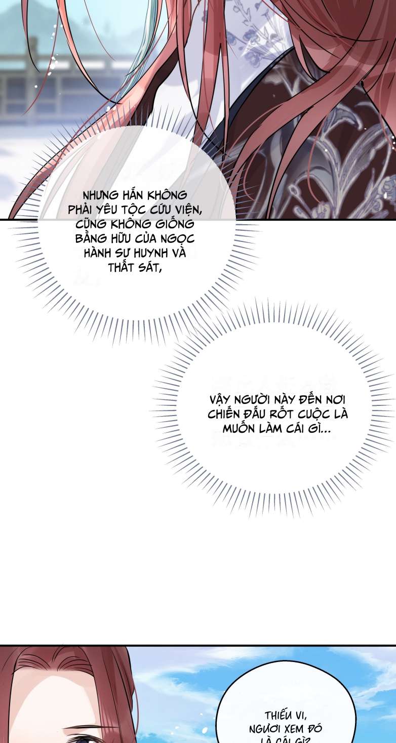 Sư Thúc Bất Khả Mạo Tướng: Chapter 26