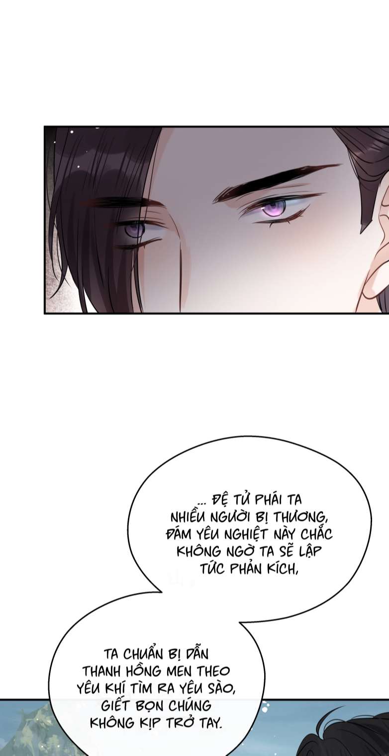 Sư Thúc Bất Khả Mạo Tướng: Chapter 26