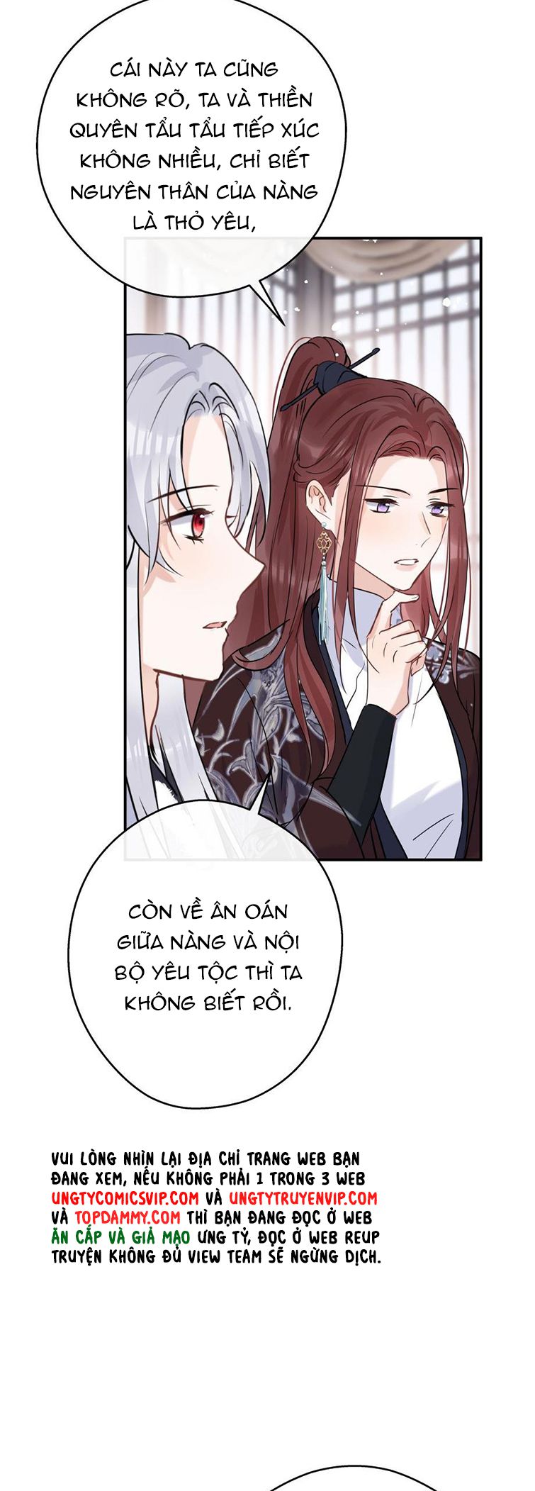Sư Thúc Bất Khả Mạo Tướng: Chapter 28