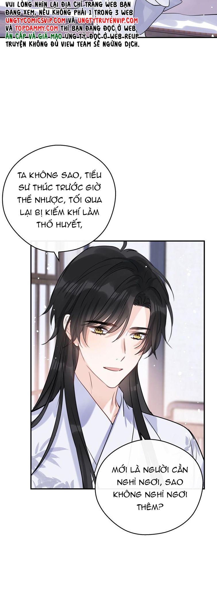 Sư Thúc Bất Khả Mạo Tướng: Chapter 28