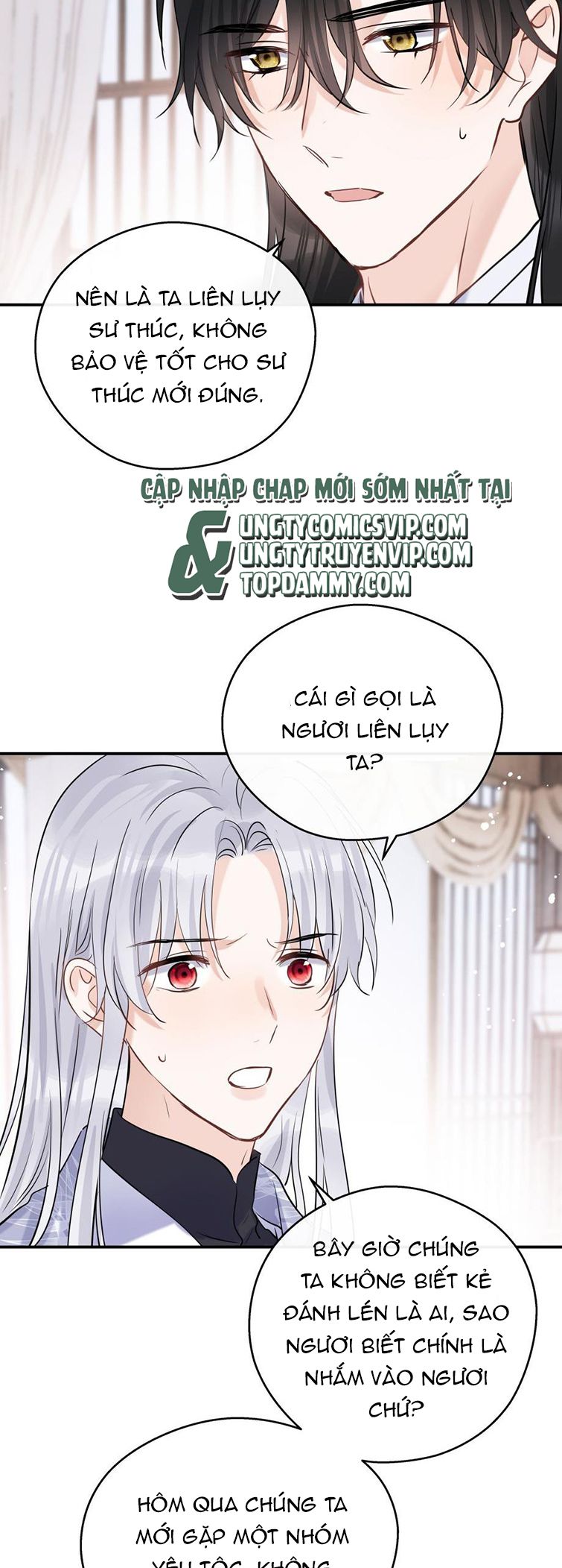 Sư Thúc Bất Khả Mạo Tướng: Chapter 28