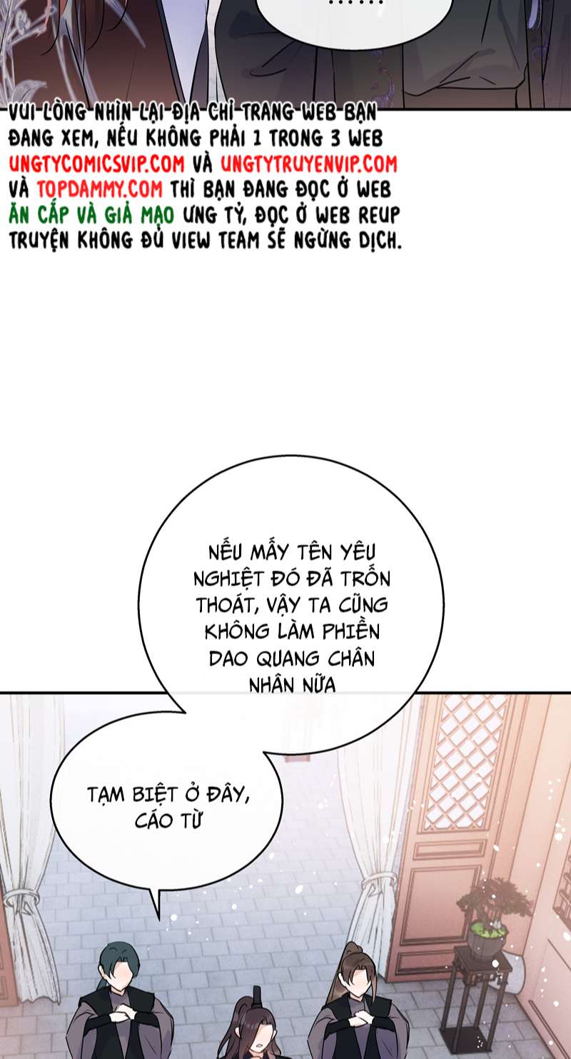 Sư Thúc Bất Khả Mạo Tướng: Chapter 29