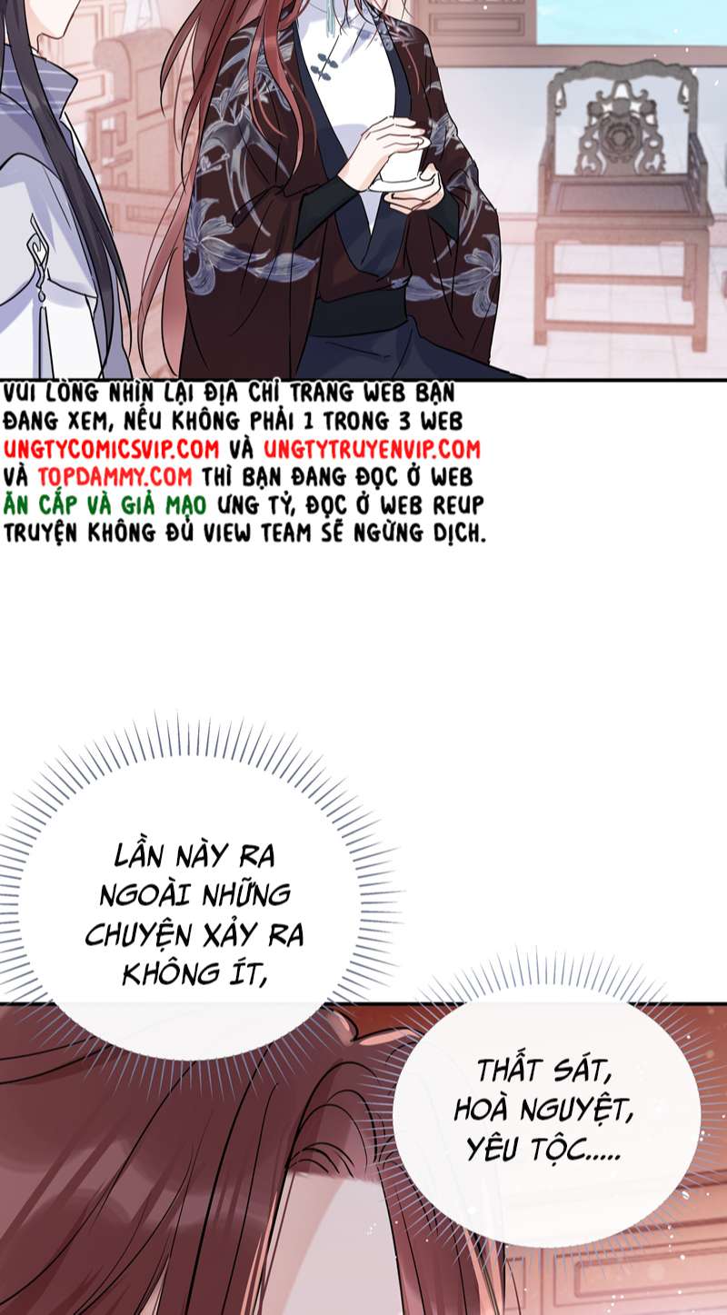 Sư Thúc Bất Khả Mạo Tướng: Chapter 29