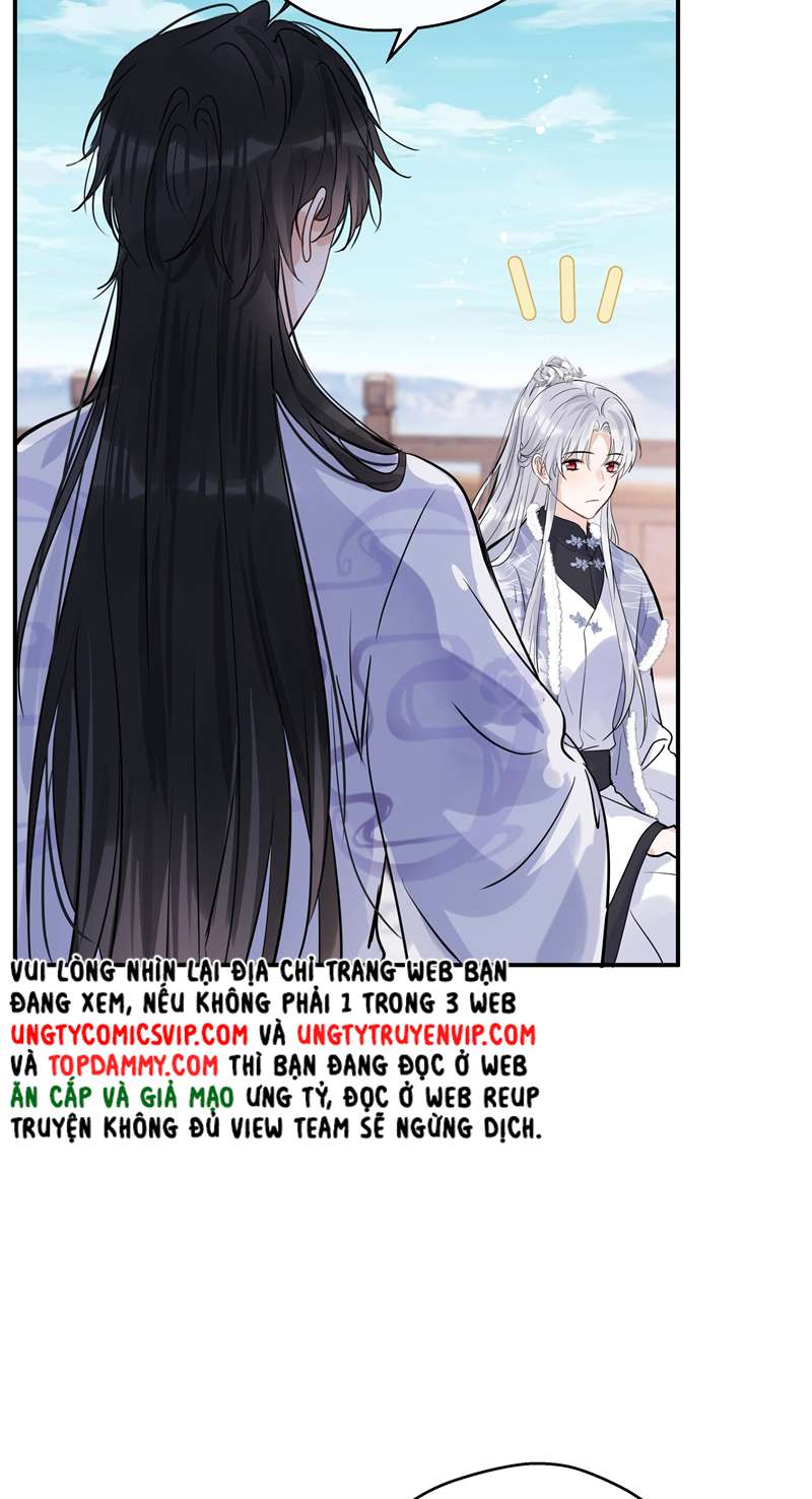 Sư Thúc Bất Khả Mạo Tướng: Chapter 29