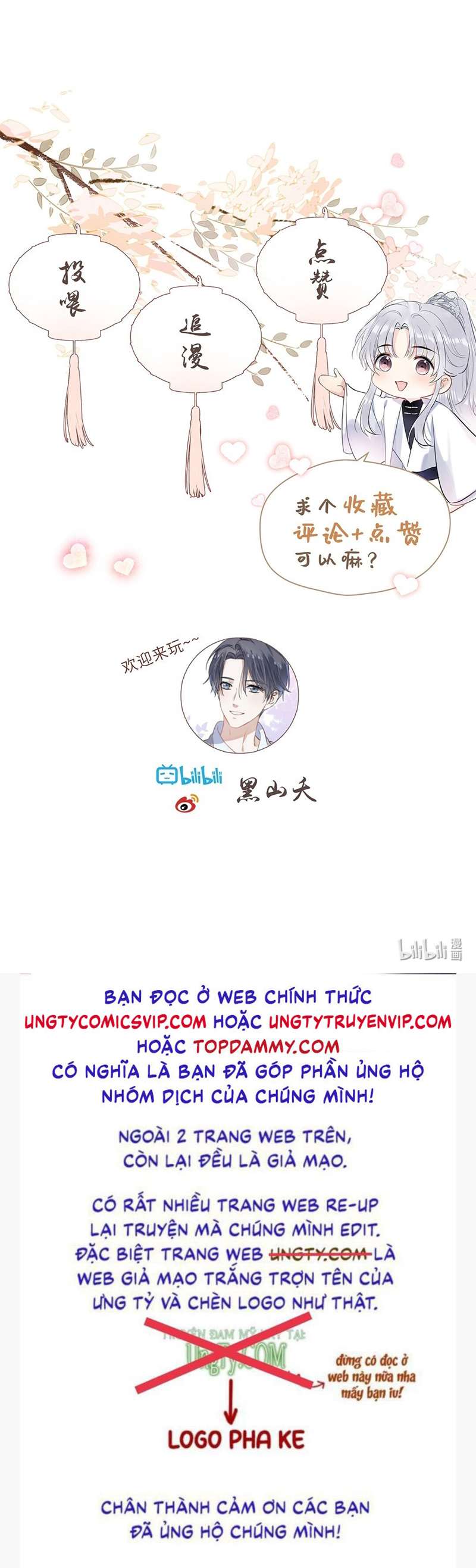 Sư Thúc Bất Khả Mạo Tướng: Chapter 29