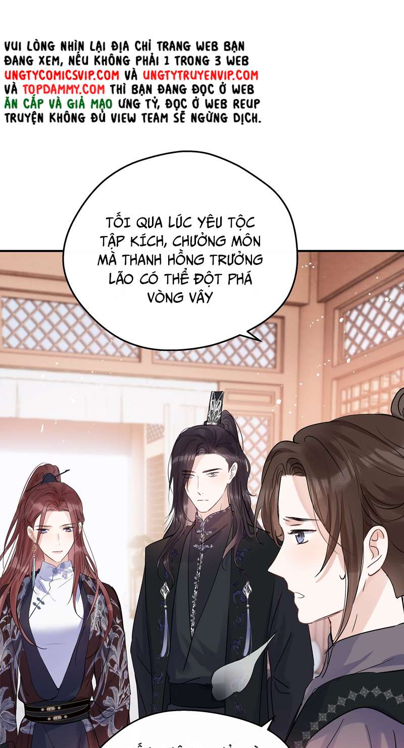 Sư Thúc Bất Khả Mạo Tướng: Chapter 29
