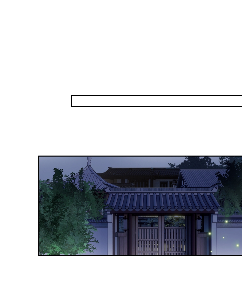 Sư Thúc Bất Khả Mạo Tướng: Chapter 3
