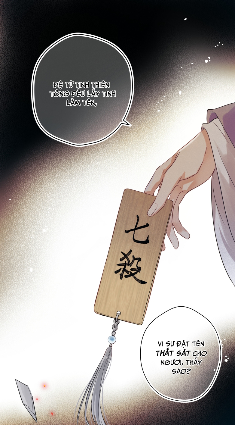 Sư Thúc Bất Khả Mạo Tướng: Chapter 3