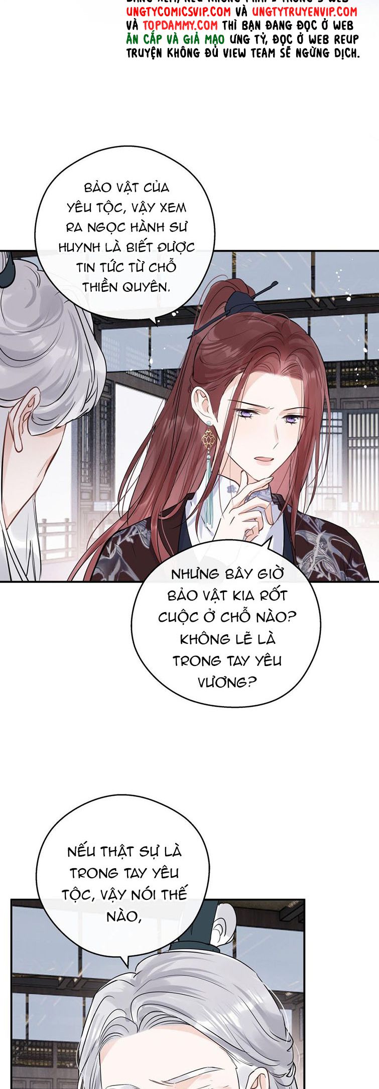 Sư Thúc Bất Khả Mạo Tướng: Chapter 31
