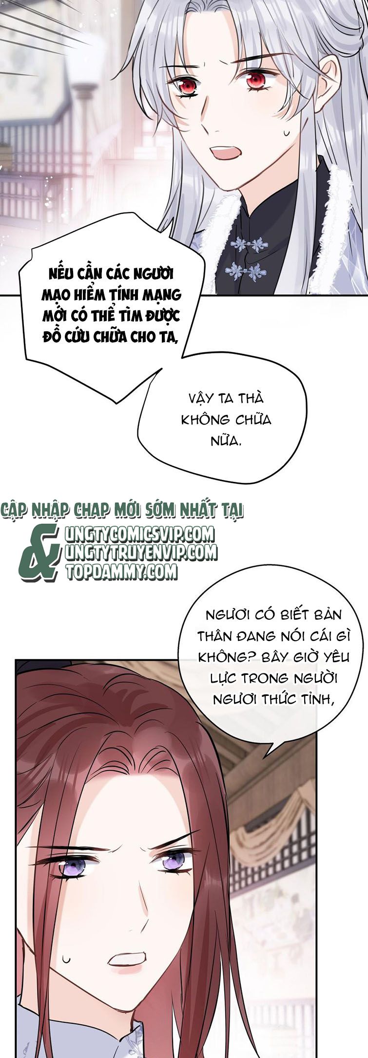Sư Thúc Bất Khả Mạo Tướng: Chapter 31