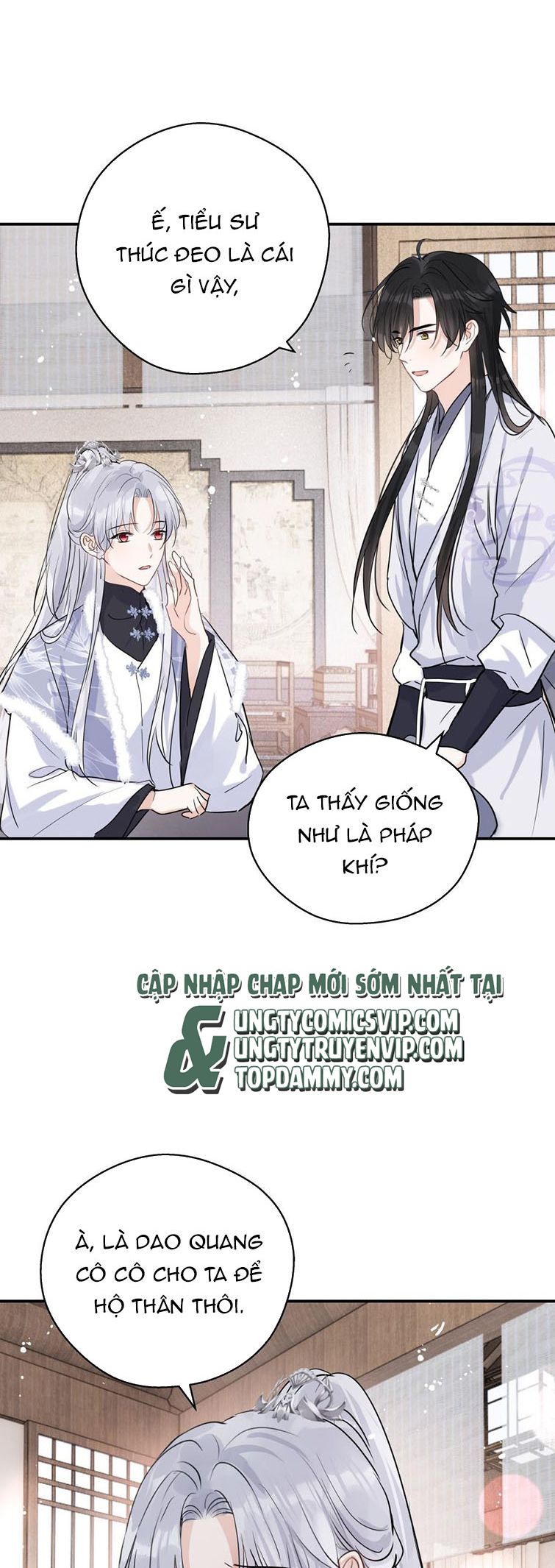 Sư Thúc Bất Khả Mạo Tướng: Chapter 31