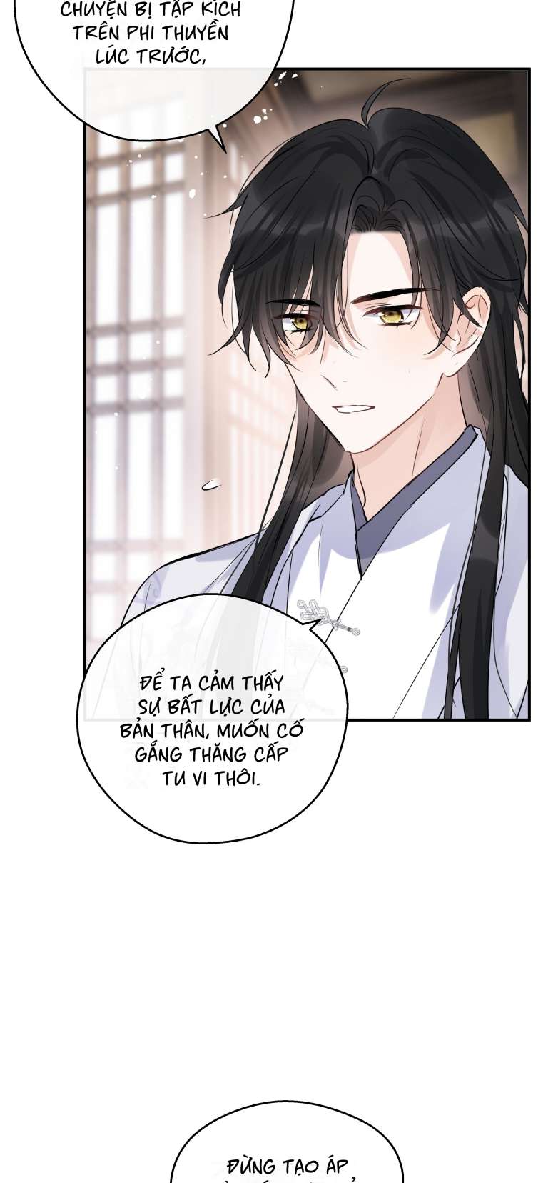 Sư Thúc Bất Khả Mạo Tướng: Chapter 32