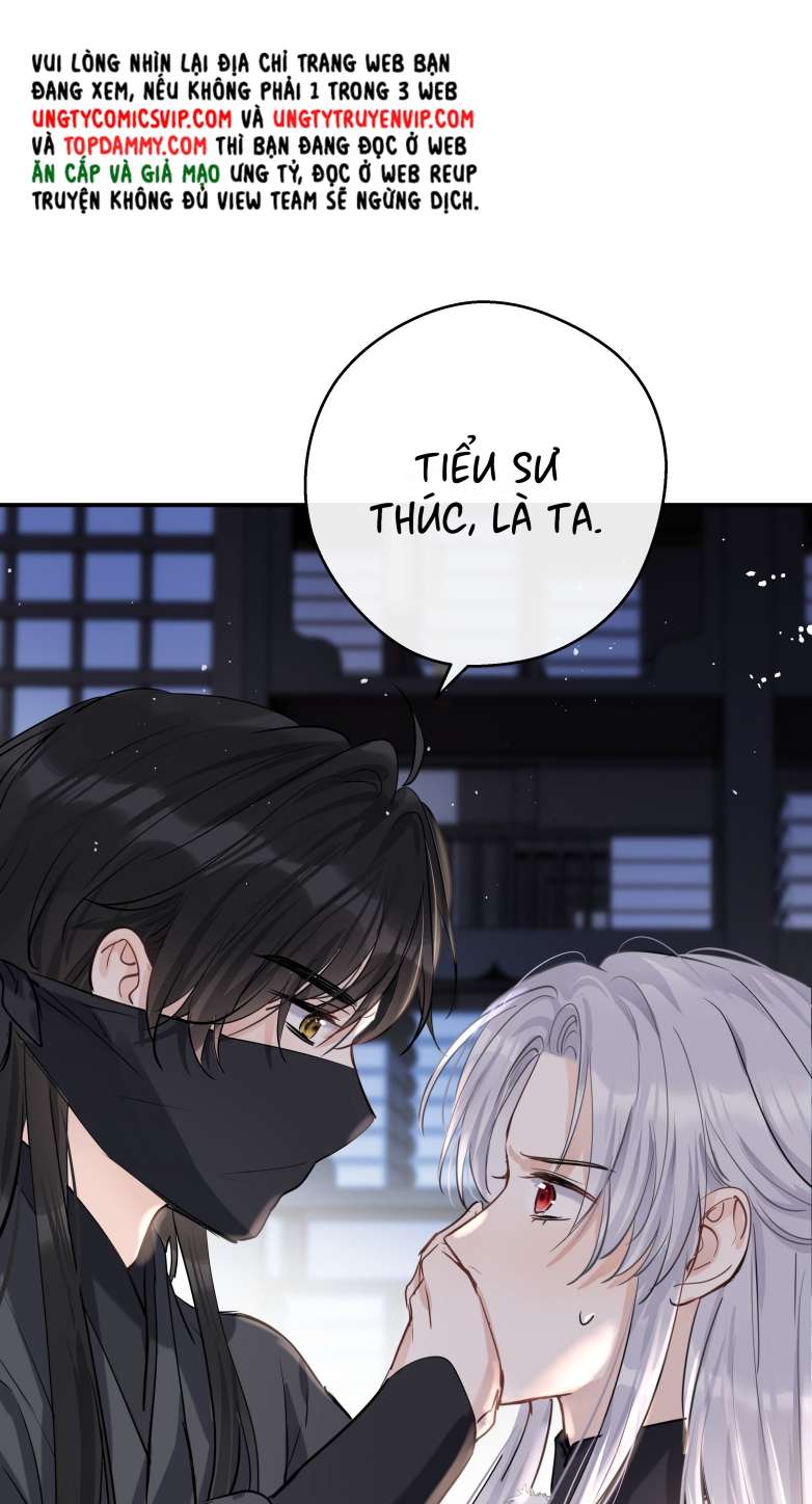 Sư Thúc Bất Khả Mạo Tướng: Chapter 32