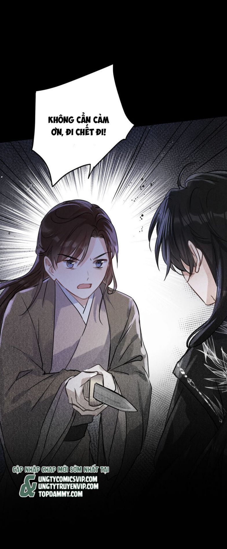 Sư Thúc Bất Khả Mạo Tướng: Chapter 33
