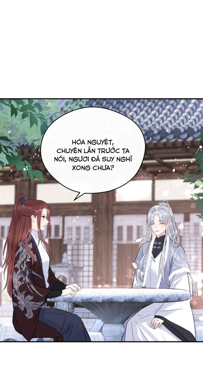 Sư Thúc Bất Khả Mạo Tướng: Chapter 33
