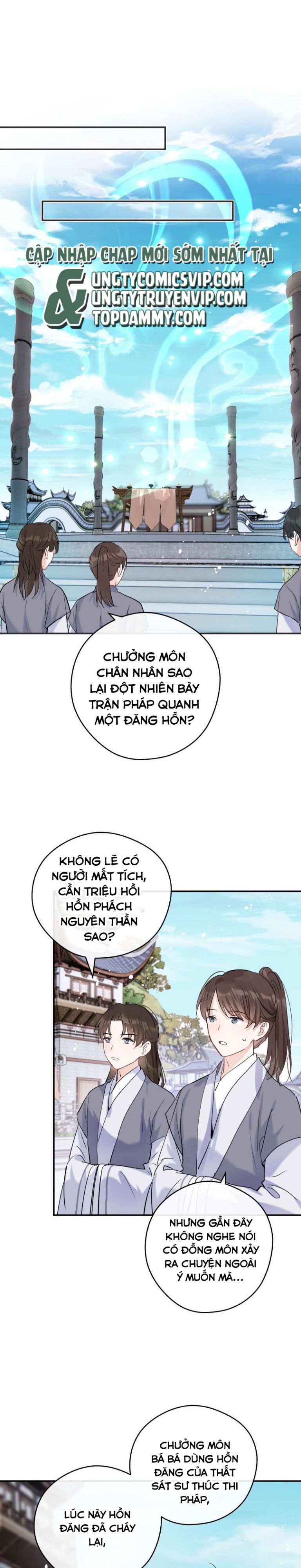 Sư Thúc Bất Khả Mạo Tướng: Chapter 35