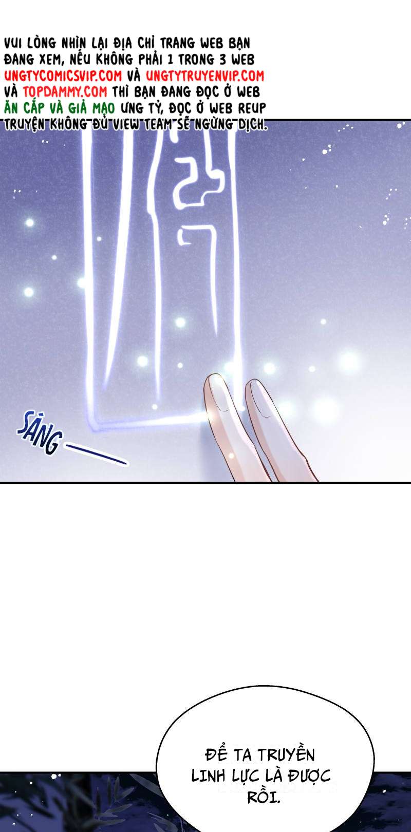 Sư Thúc Bất Khả Mạo Tướng: Chapter 36