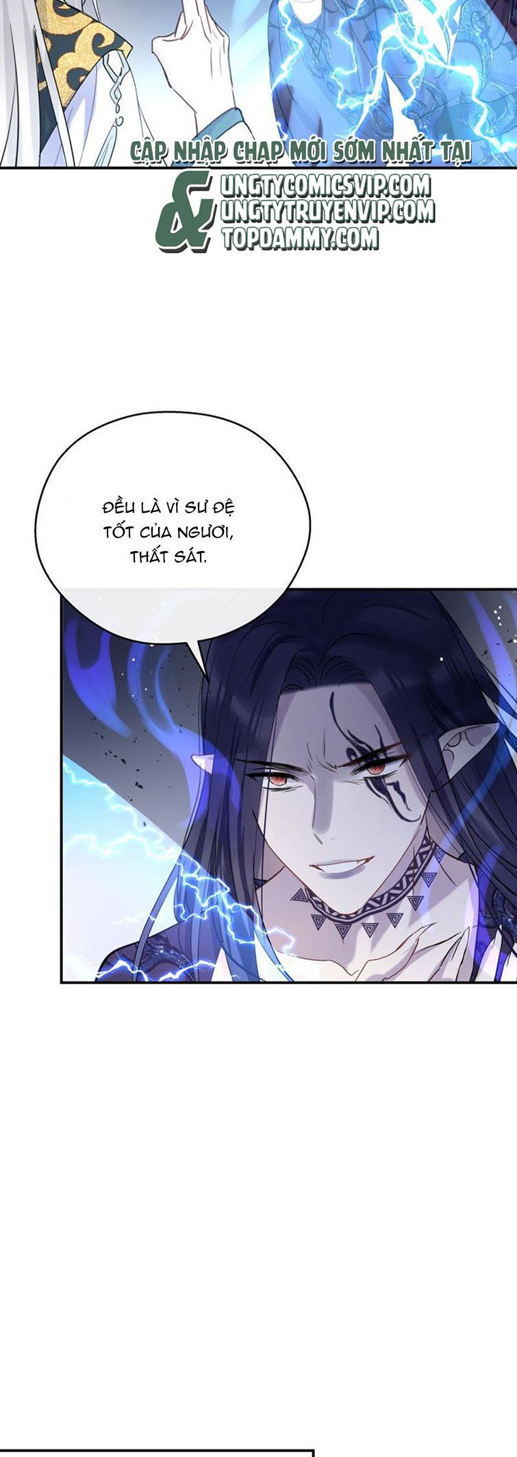 Sư Thúc Bất Khả Mạo Tướng: Chapter 37