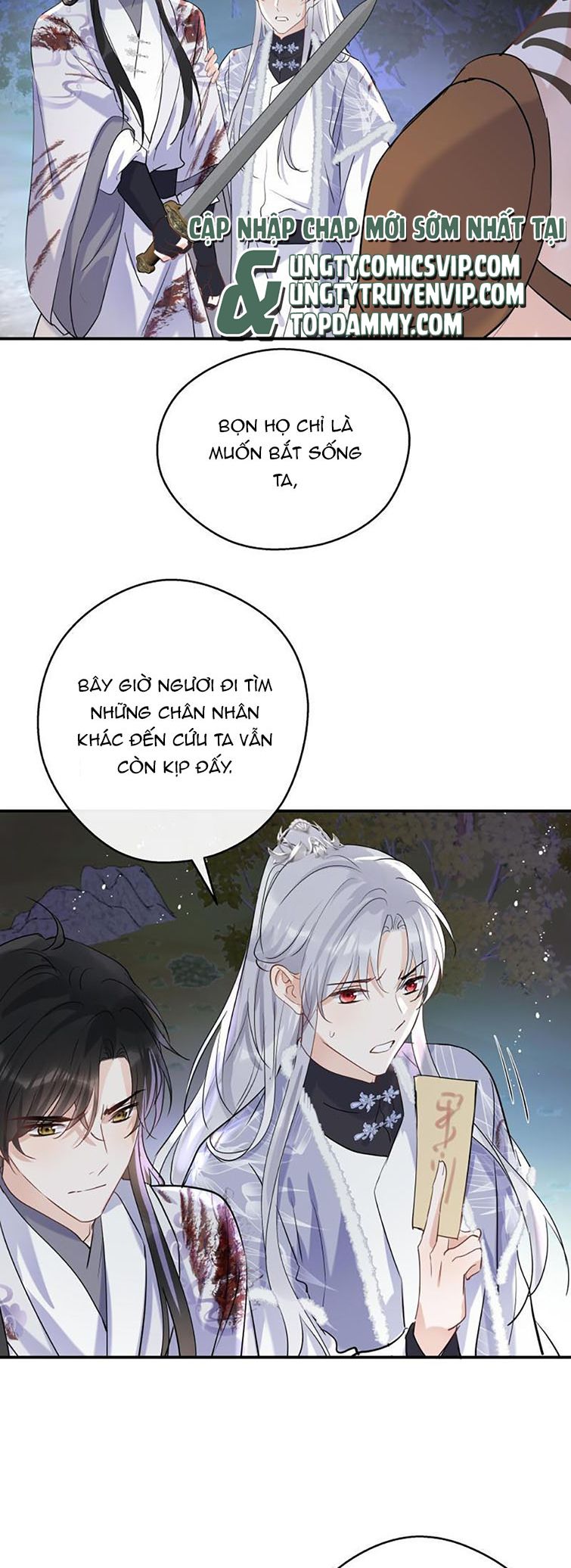 Sư Thúc Bất Khả Mạo Tướng: Chapter 37