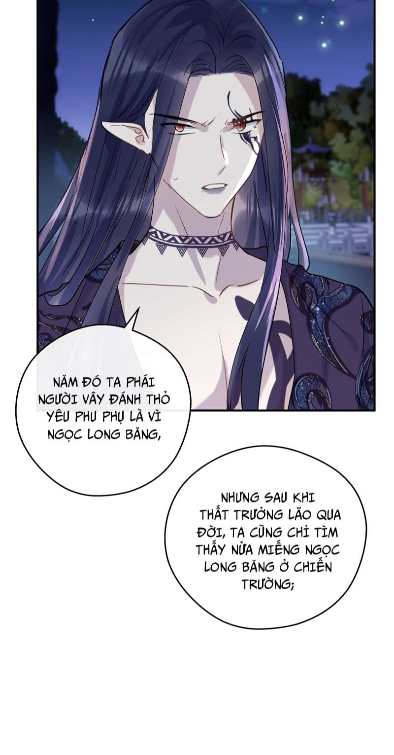 Sư Thúc Bất Khả Mạo Tướng: Chapter 38