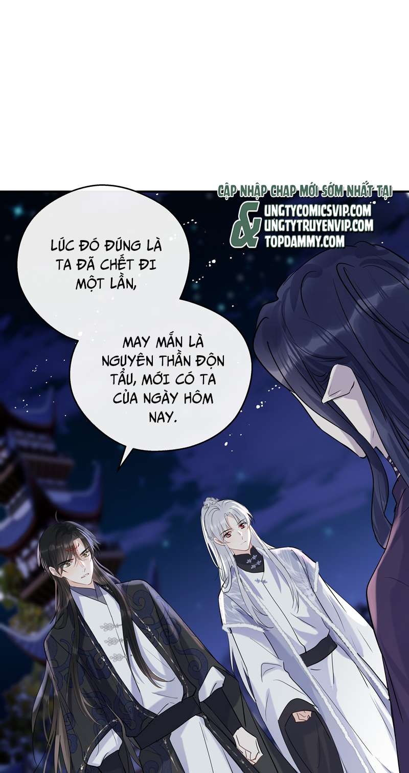 Sư Thúc Bất Khả Mạo Tướng: Chapter 38