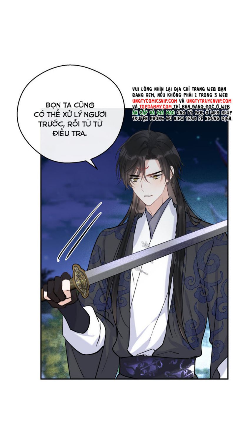 Sư Thúc Bất Khả Mạo Tướng: Chapter 39