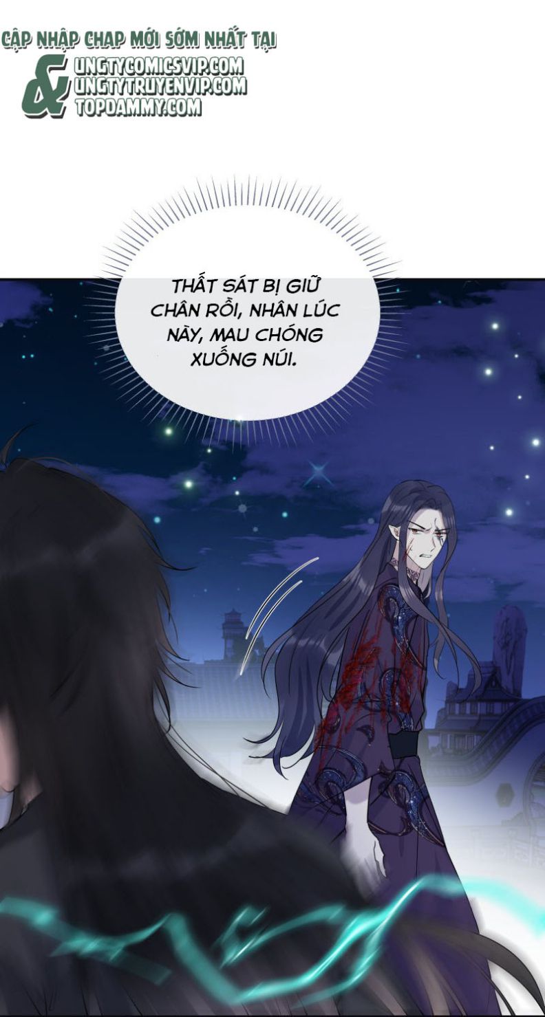 Sư Thúc Bất Khả Mạo Tướng: Chapter 39
