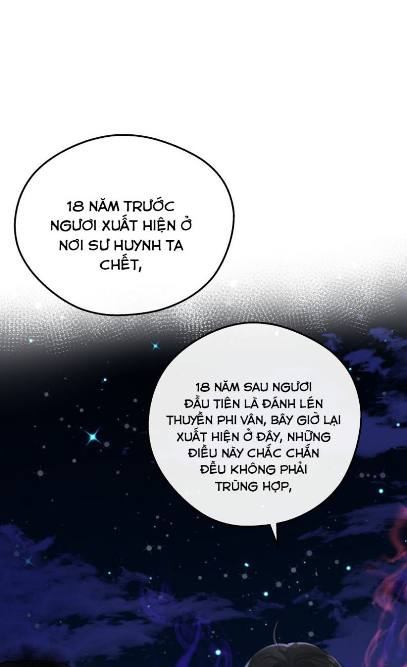 Sư Thúc Bất Khả Mạo Tướng: Chapter 39