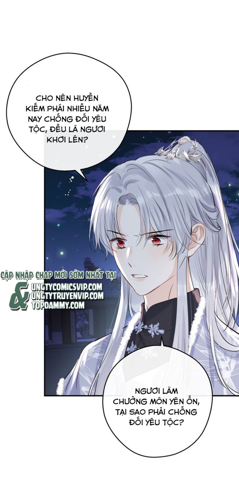 Sư Thúc Bất Khả Mạo Tướng: Chapter 39