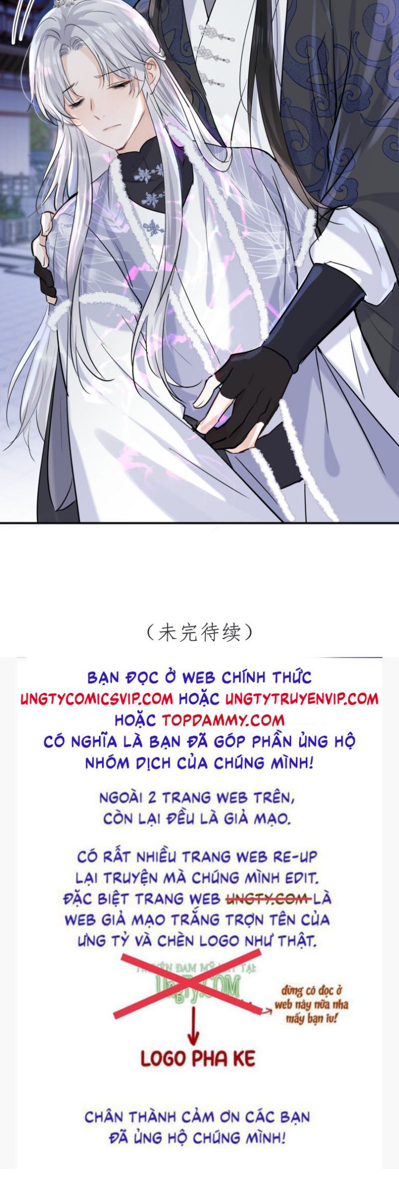 Sư Thúc Bất Khả Mạo Tướng: Chapter 39
