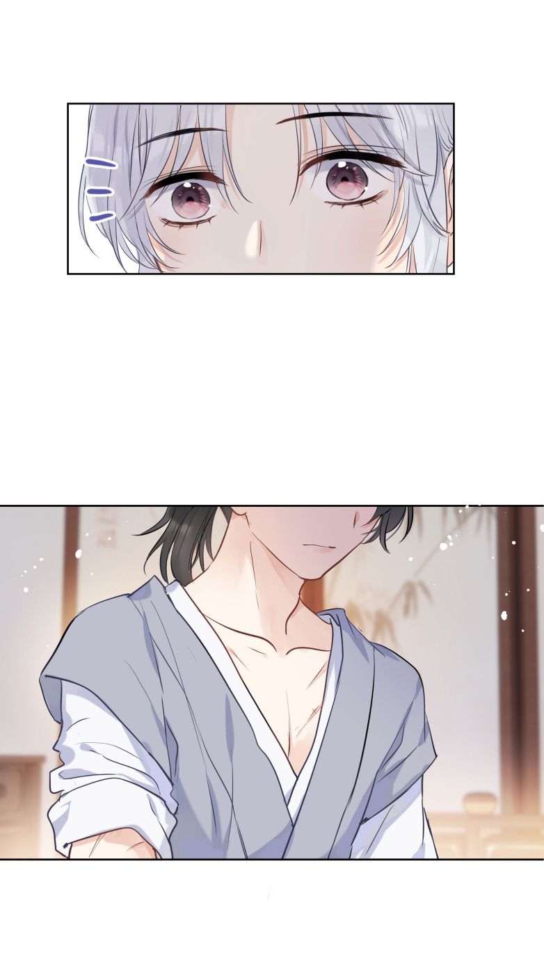 Sư Thúc Bất Khả Mạo Tướng: Chapter 4