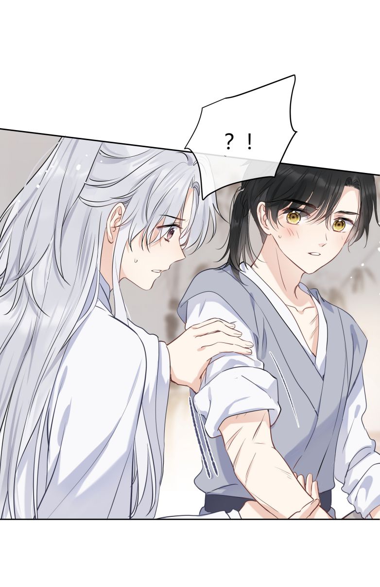 Sư Thúc Bất Khả Mạo Tướng: Chapter 4